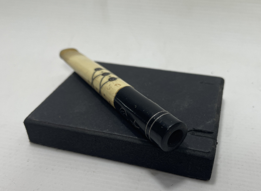 OSMANLI DÖNEMİ GÜMÜŞ ÇAKMA İŞÇİLİKLLİ VE YAZILI AFYON İŞİ AĞIZLIK