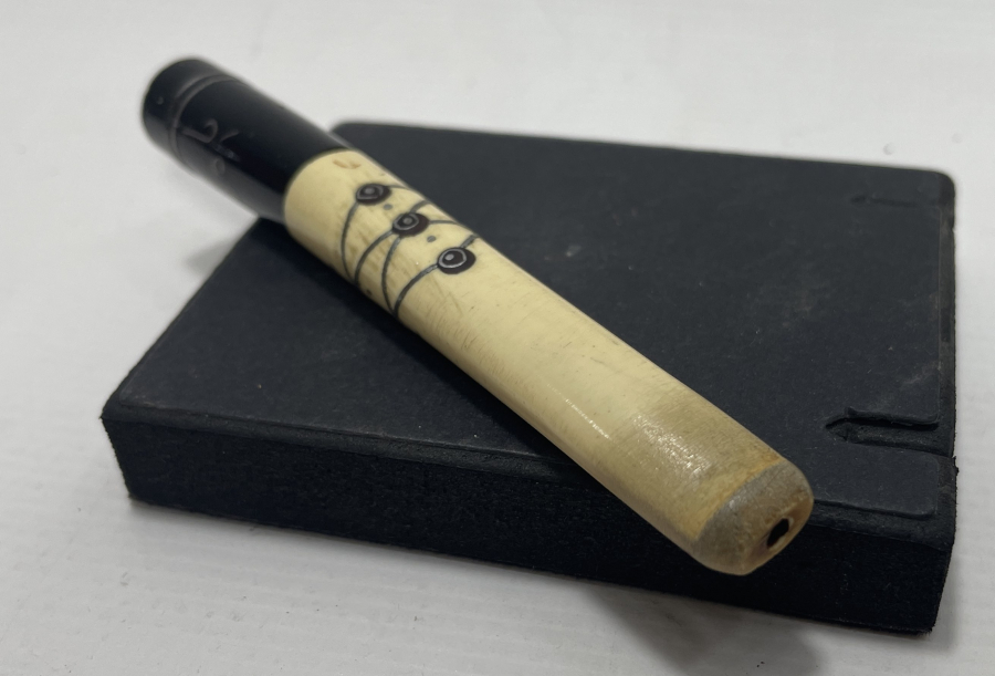 OSMANLI DÖNEMİ GÜMÜŞ ÇAKMA İŞÇİLİKLLİ VE YAZILI AFYON İŞİ AĞIZLIK