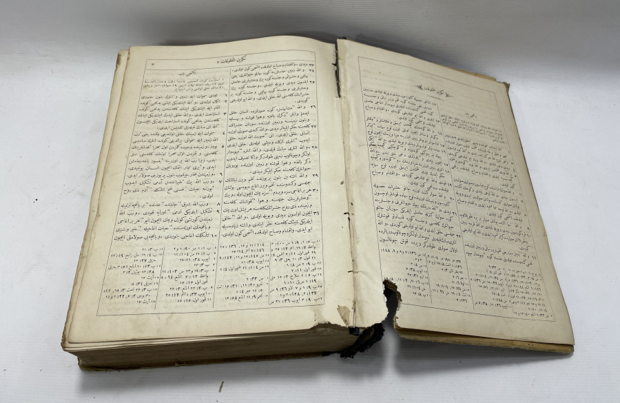 OSMANLI DÖNEMİ OSMANLICA DEV BOYDA NADİR İNCİL