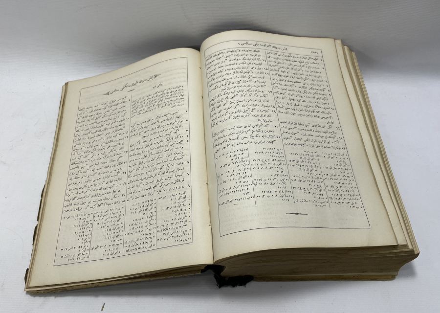 OSMANLI DÖNEMİ OSMANLICA DEV BOYDA NADİR İNCİL