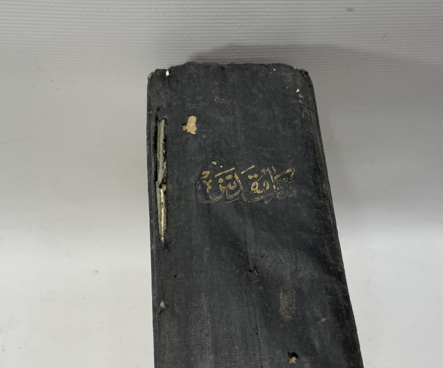 OSMANLI DÖNEMİ OSMANLICA DEV BOYDA NADİR İNCİL