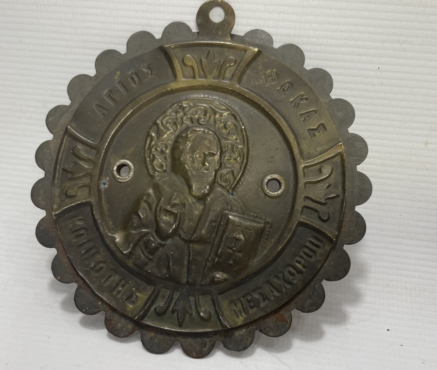 OSMANLI DÖNEMİ RUM İŞİ NADİR İKONA