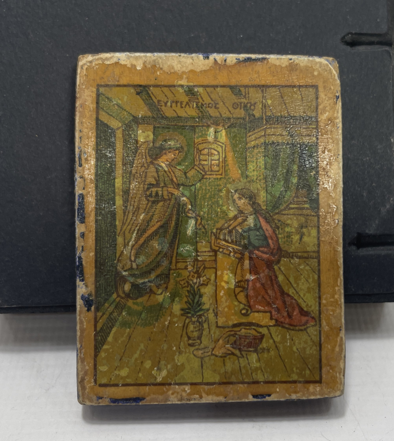 RUMCA YAZILI AHŞAP İKONA