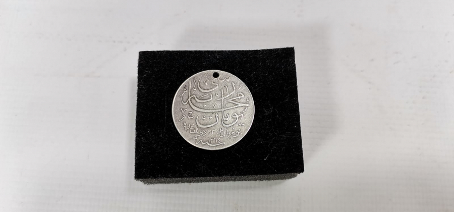 OSMANLI YUNAN MUHAREBESİ MADALYASI