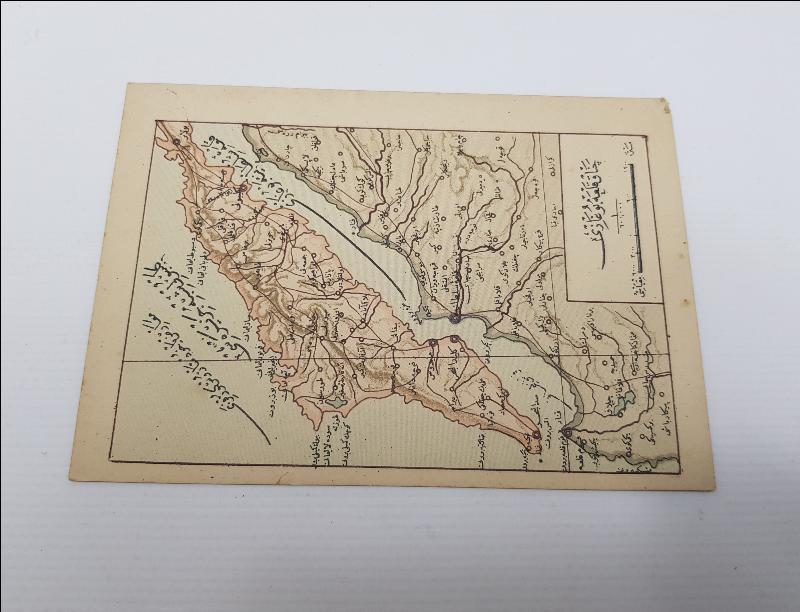 1. DÜNYA SAVAŞI DÖNEMİ ÇANAKKALE BOĞAZI HARİTA KARTPOSTAL