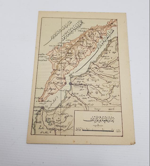 1. DÜNYA SAVAŞI DÖNEMİ ÇANAKKALE BOĞAZI HARİTA KARTPOSTAL