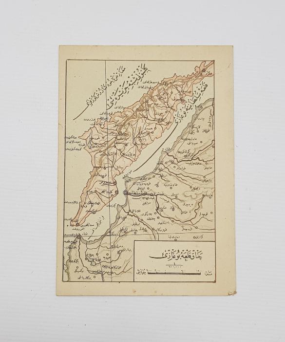 1. DÜNYA SAVAŞI DÖNEMİ ÇANAKKALE BOĞAZI HARİTA KARTPOSTAL