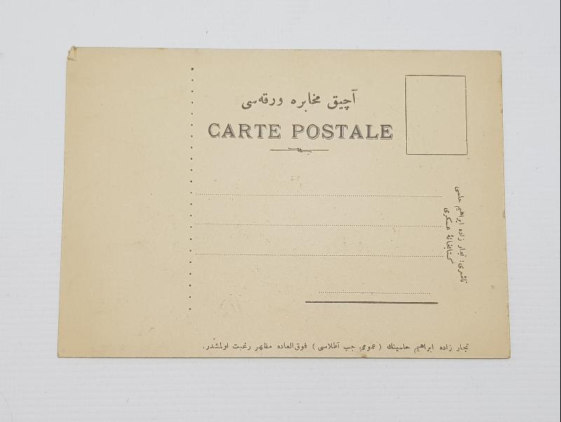 1. DÜNYA SAVAŞI DÖNEMİ ÇANAKKALE BOĞAZI HARİTA KARTPOSTAL