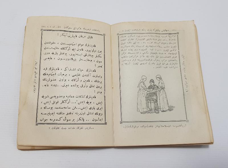 1. DÜNYA SAVAŞI: HİLALİ AHMER CEMİYETİ TARAFINDAN NEŞREDİLEN 1918 YILI TAKVİMİ