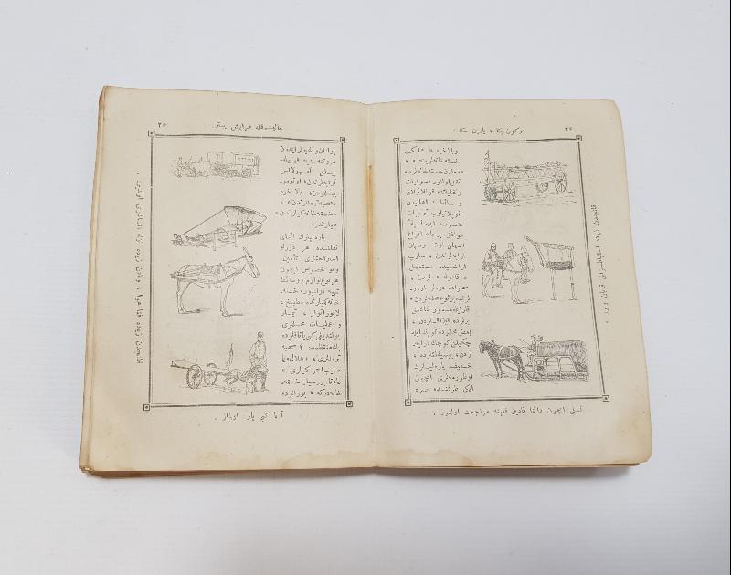 1. DÜNYA SAVAŞI: HİLALİ AHMER CEMİYETİ TARAFINDAN NEŞREDİLEN 1918 YILI TAKVİMİ