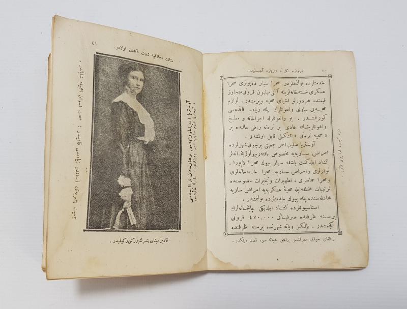 1. DÜNYA SAVAŞI: HİLALİ AHMER CEMİYETİ TARAFINDAN NEŞREDİLEN 1918 YILI TAKVİMİ