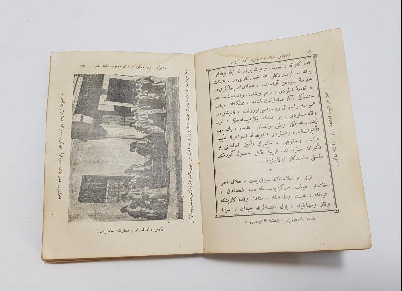 1. DÜNYA SAVAŞI: HİLALİ AHMER CEMİYETİ TARAFINDAN NEŞREDİLEN 1918 YILI TAKVİMİ