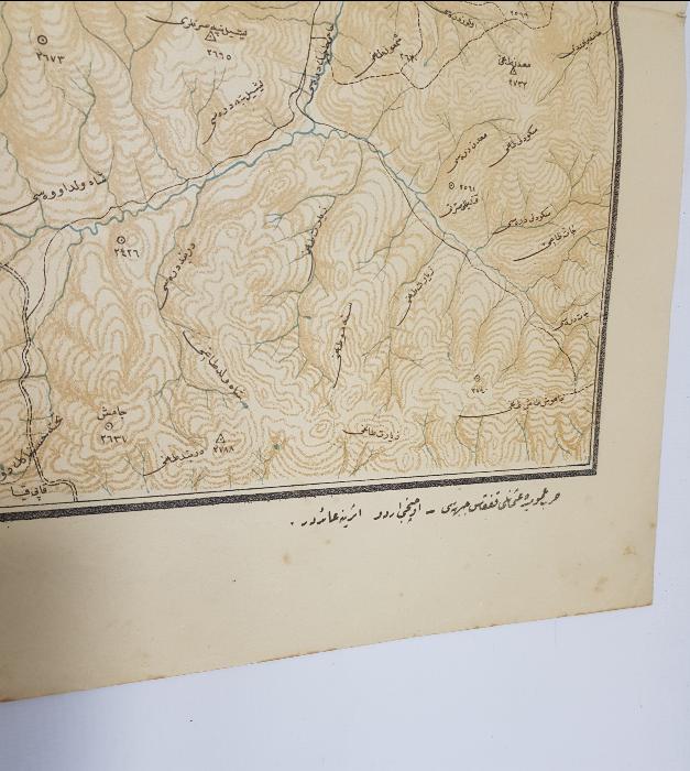 1. DÜNYA SAVAŞI KAFKAS CEPHESİ 3. ORDU ERZURUM VE CİVARI HARİTASI 