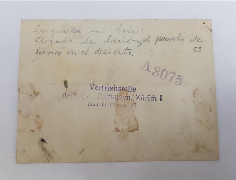 1. DÜNYA SAVAŞI SURİYE CEPHESİ TÜRK SAHRA HASTANESİ 