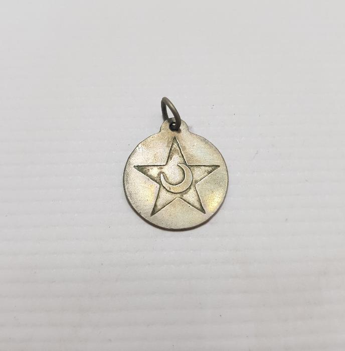 HİMAYE-İ ETFAL CEMİYETİ KOLYE UCU