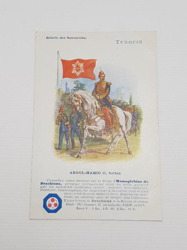 II. ABDÜLHAMİD'İN CÜLUS-U HUMAYUNU KARTPOSTAL