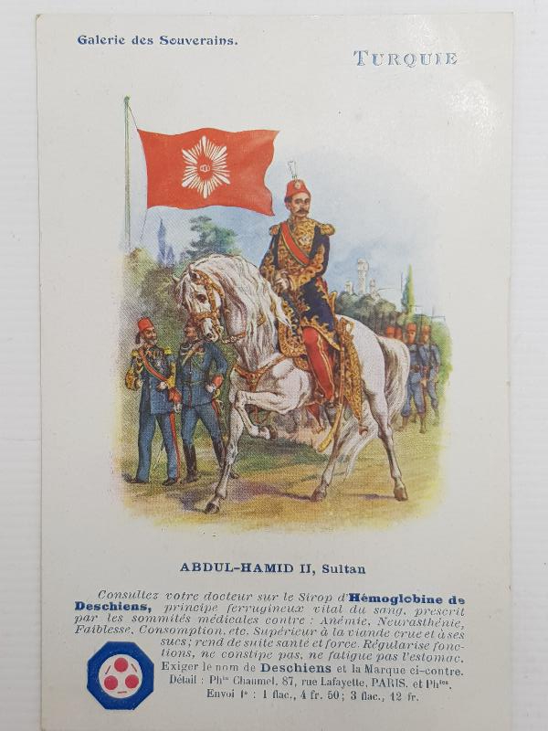 II. ABDÜLHAMİD'İN CÜLUS-U HUMAYUNU KARTPOSTAL