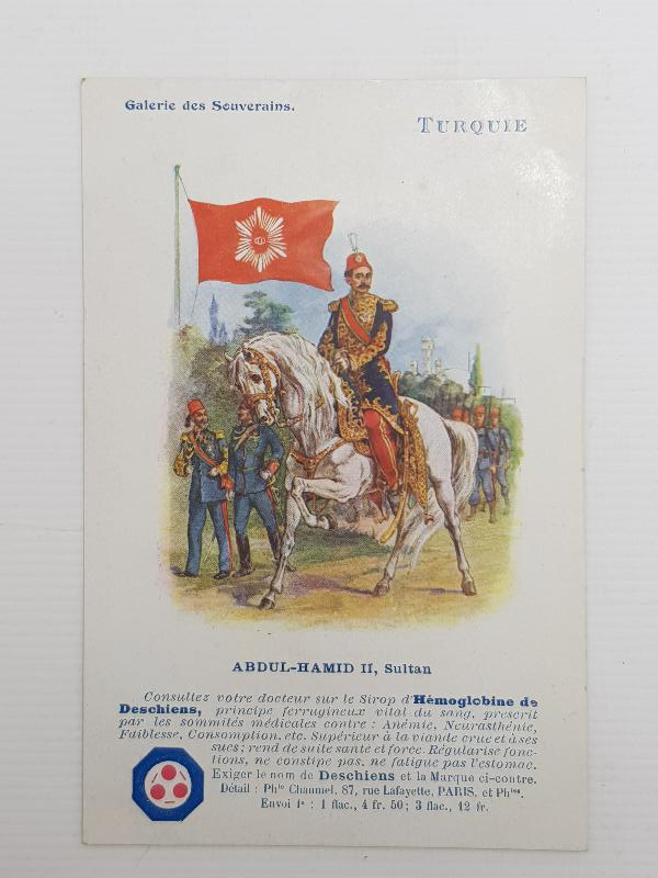 II. ABDÜLHAMİD'İN CÜLUS-U HUMAYUNU KARTPOSTAL