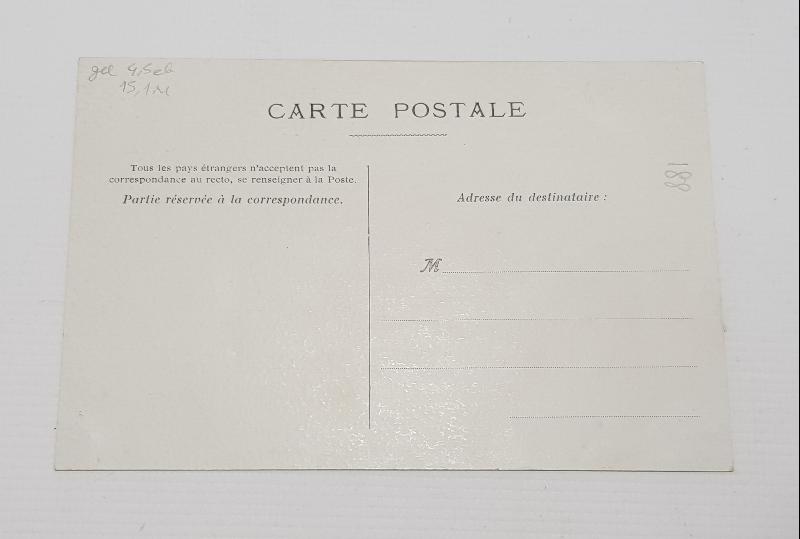 II. ABDÜLHAMİD'İN CÜLUS-U HUMAYUNU KARTPOSTAL