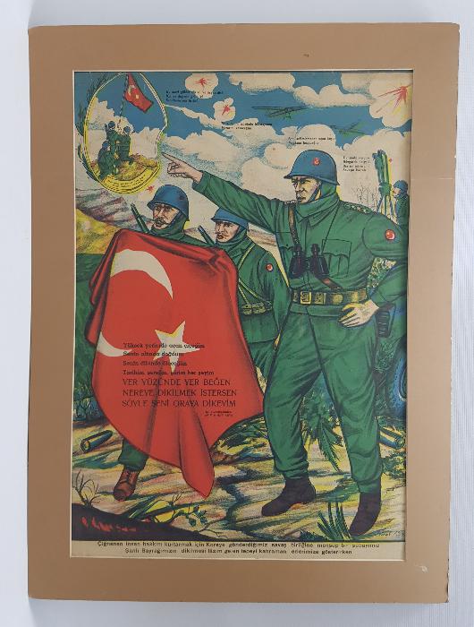 KORE'DE SAVAŞAN TÜRK ASKERLERİ AFİŞİ 