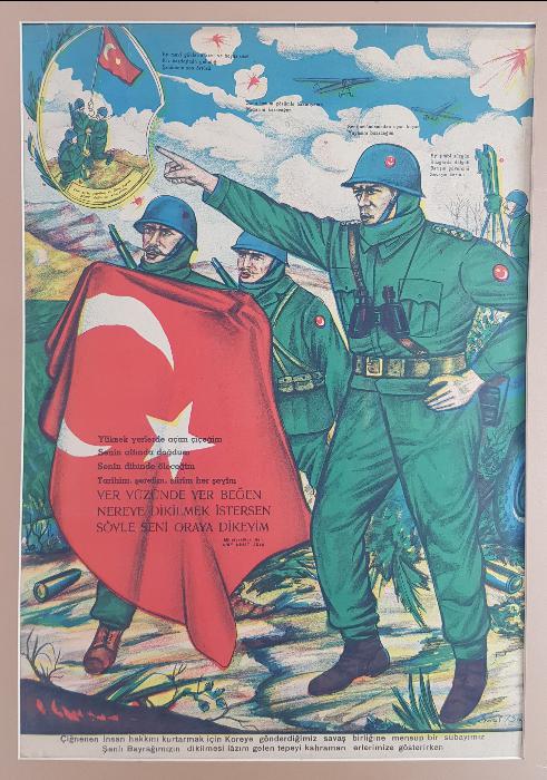 KORE'DE SAVAŞAN TÜRK ASKERLERİ AFİŞİ 