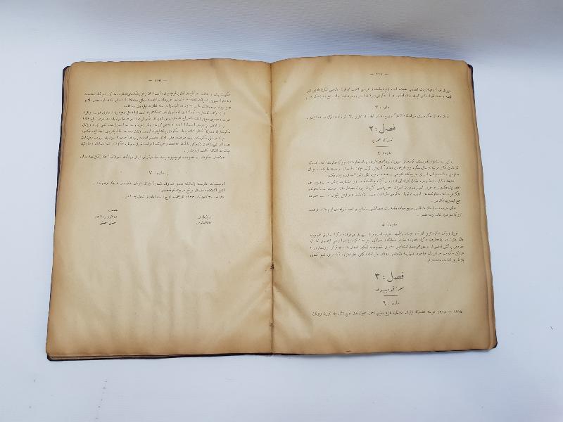 LOZAN BARIŞ ANLAŞMASININ TÜM MADDELERİNİN YAZILI OLDUĞU OSMANLICA NADİR KİTAP: LOZAN SULH MUAHEDENAMESİ