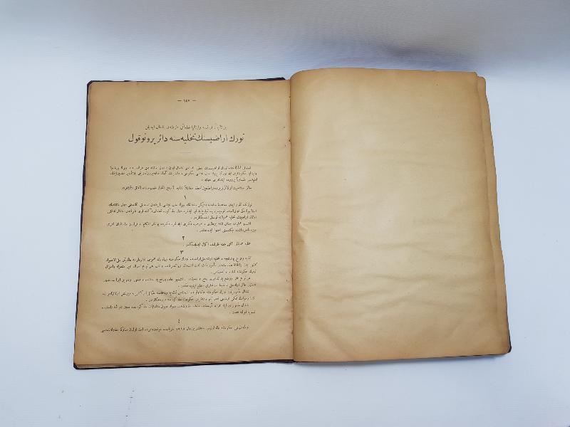 LOZAN BARIŞ ANLAŞMASININ TÜM MADDELERİNİN YAZILI OLDUĞU OSMANLICA NADİR KİTAP: LOZAN SULH MUAHEDENAMESİ