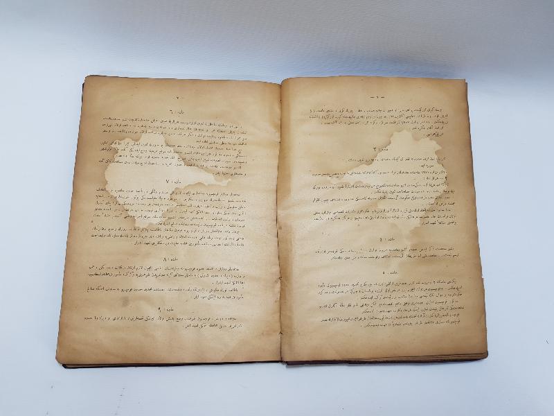 LOZAN BARIŞ ANLAŞMASININ TÜM MADDELERİNİN YAZILI OLDUĞU OSMANLICA NADİR KİTAP: LOZAN SULH MUAHEDENAMESİ