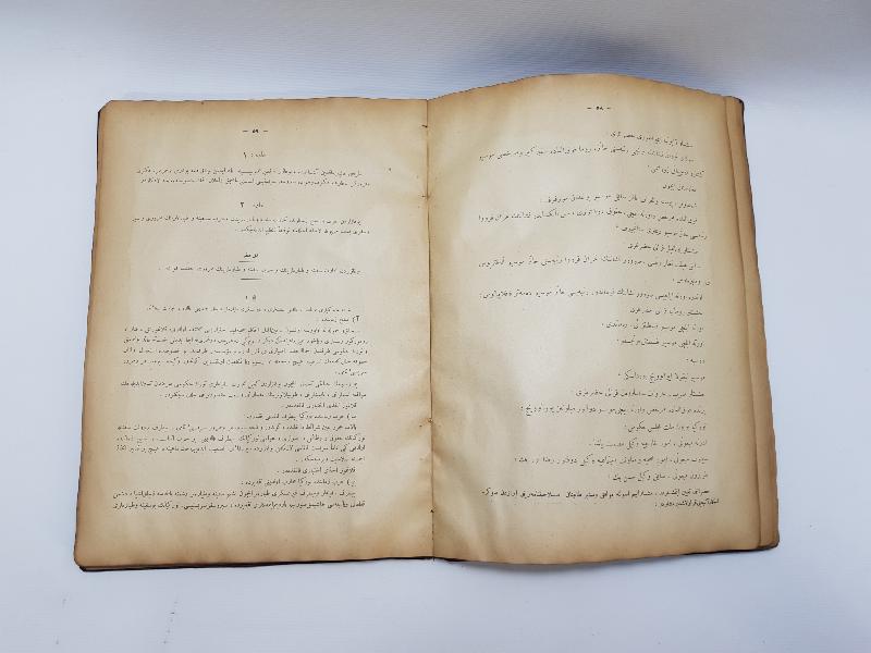 LOZAN BARIŞ ANLAŞMASININ TÜM MADDELERİNİN YAZILI OLDUĞU OSMANLICA NADİR KİTAP: LOZAN SULH MUAHEDENAMESİ