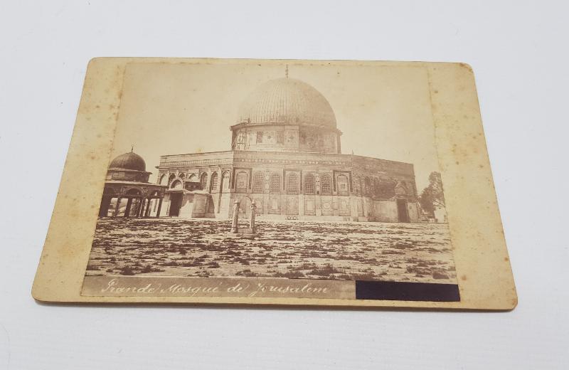 OSMANLI DÖNEMİ KUDÜS MESCİDİ AKSA KABİN FOTO