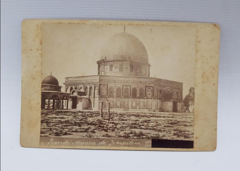 OSMANLI DÖNEMİ KUDÜS MESCİDİ AKSA KABİN FOTO