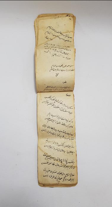 OSMANLICA EL YAZMA CÖNK