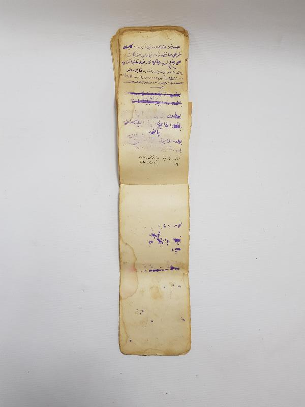 OSMANLICA EL YAZMA CÖNK