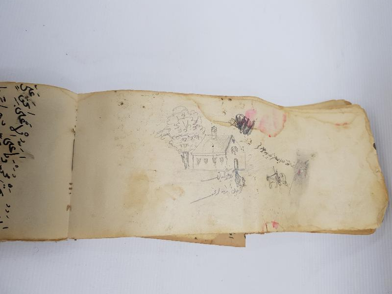 OSMANLICA EL YAZMA CÖNK