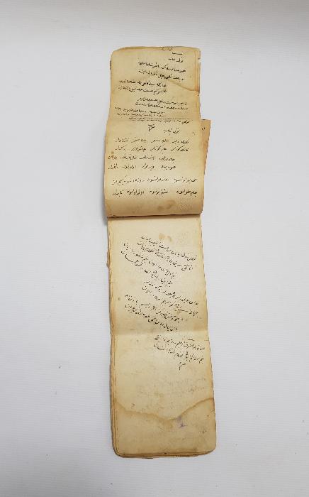 OSMANLICA EL YAZMA CÖNK