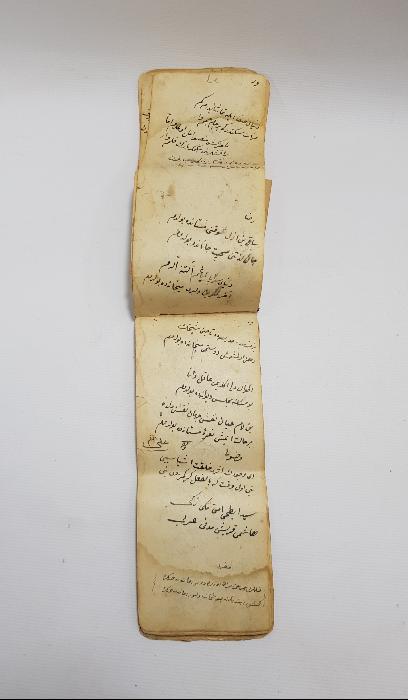 OSMANLICA EL YAZMA CÖNK