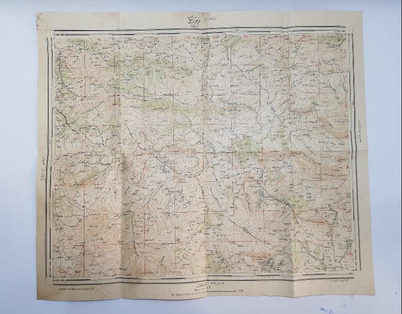 OSMANLICA SİVAS DİVRİĞİ DERSİM MALATYA HARİTASI 