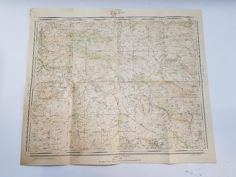 OSMANLICA SİVAS DİVRİĞİ DERSİM MALATYA HARİTASI 