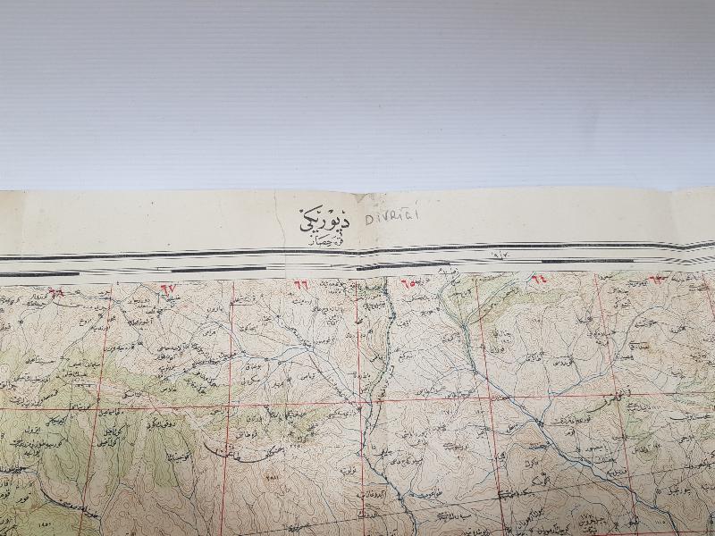 OSMANLICA SİVAS DİVRİĞİ DERSİM MALATYA HARİTASI 