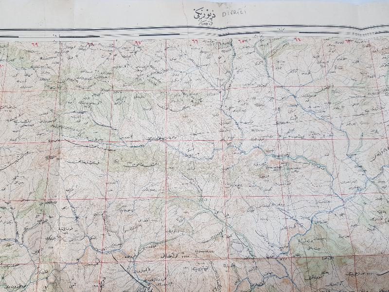 OSMANLICA SİVAS DİVRİĞİ DERSİM MALATYA HARİTASI 