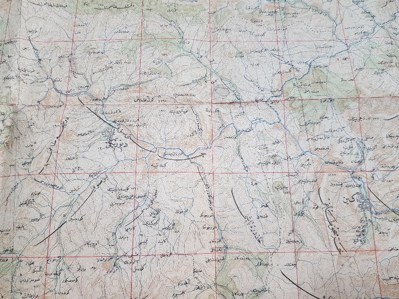 OSMANLICA SİVAS DİVRİĞİ DERSİM MALATYA HARİTASI 