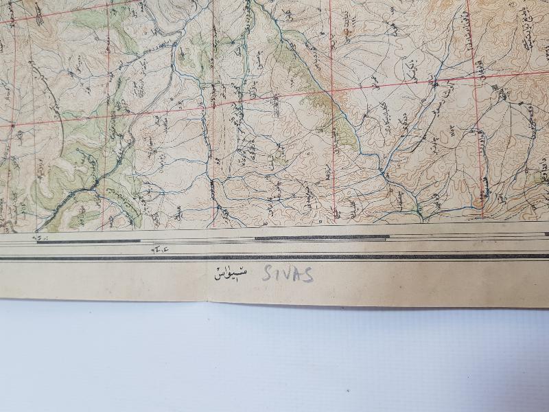 OSMANLICA SİVAS DİVRİĞİ DERSİM MALATYA HARİTASI 