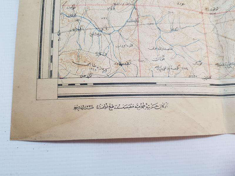 OSMANLICA SİVAS DİVRİĞİ DERSİM MALATYA HARİTASI 