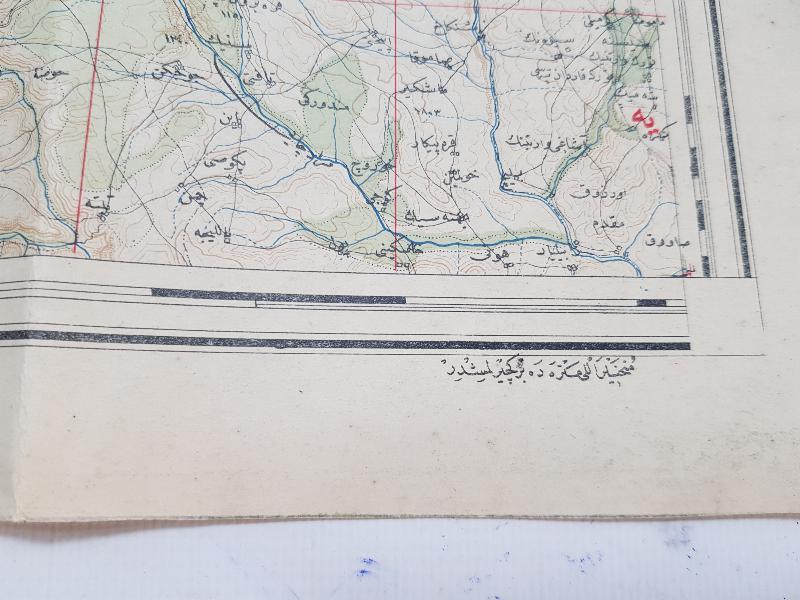 OSMANLICA SİVAS DİVRİĞİ DERSİM MALATYA HARİTASI 