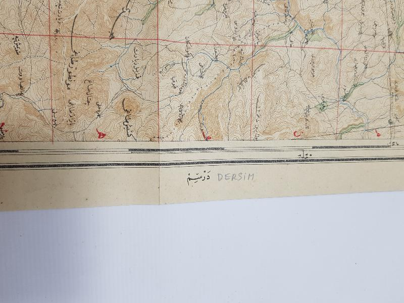 OSMANLICA SİVAS DİVRİĞİ DERSİM MALATYA HARİTASI 