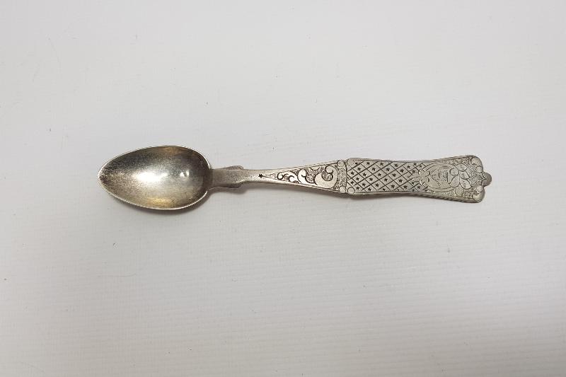 OSMANLICA YAZILI GÜMÜŞ TATLI KAŞIĞI