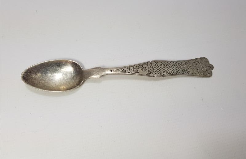 OSMANLICA YAZILI GÜMÜŞ TATLI KAŞIĞI
