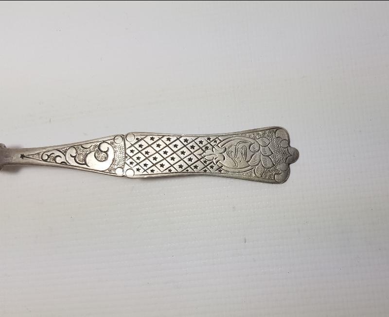 OSMANLICA YAZILI GÜMÜŞ TATLI KAŞIĞI