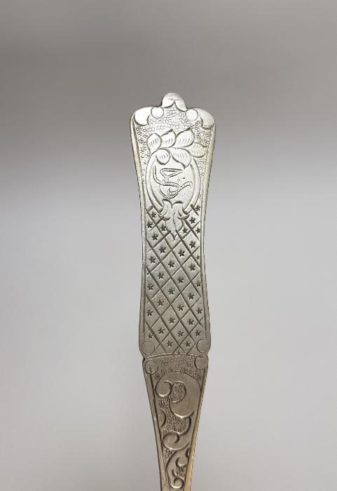 OSMANLICA YAZILI GÜMÜŞ TATLI KAŞIĞI