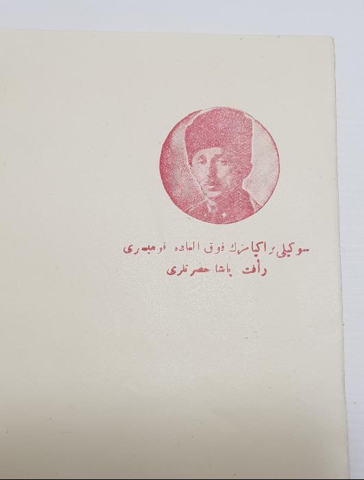 SEVGİLİ TRAKYA'MIZIN FEVKALADE KOMİSERİ REFET PAŞA HAZRETLERİ ANTETLİ EVRAK